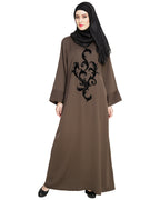 Plush Dubai Style Abaya Oak Brown