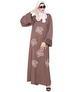 Daisy Dubai style Abaya Beige