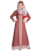 Mushroom embroidered Abaya Onion Pink
